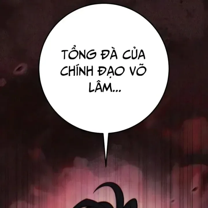 Tứ Xuyên Bá Vương chương 31 - trang 261
