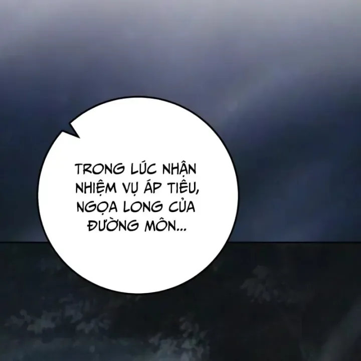Tứ Xuyên Bá Vương chương 32 - trang 7