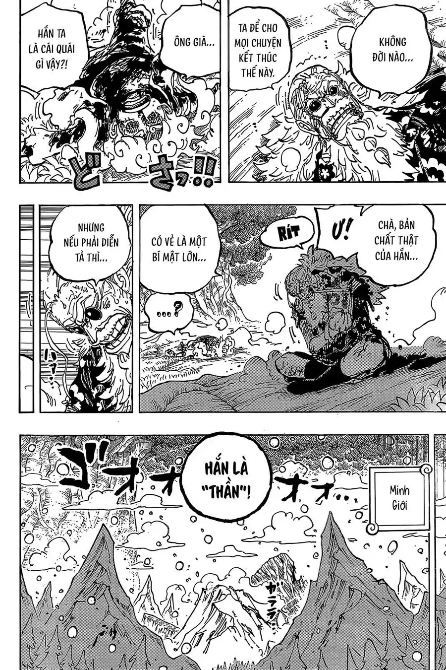 One Piece chương 1191 - trang 4