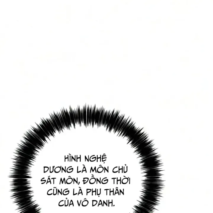 Tứ Xuyên Bá Vương chương 32 - trang 118