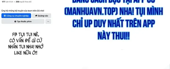 Tứ Xuyên Bá Vương chương 32 - trang 228