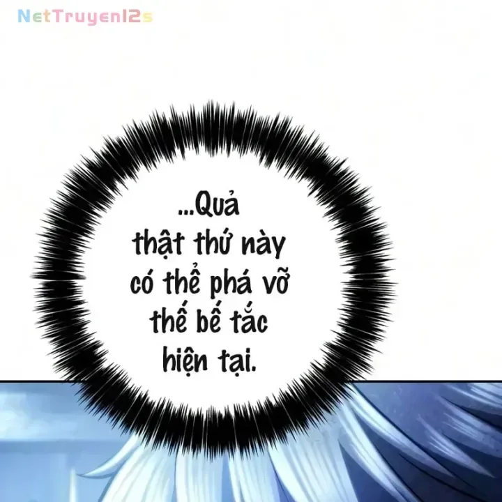 Tứ Xuyên Bá Vương chương 35 - trang 11