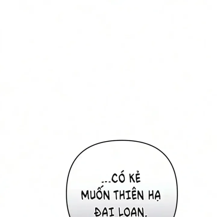 Tứ Xuyên Bá Vương chương 35 - trang 17