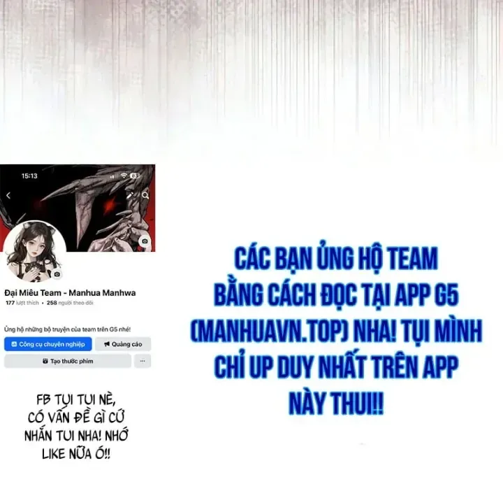 Tứ Xuyên Bá Vương chương 35 - trang 254