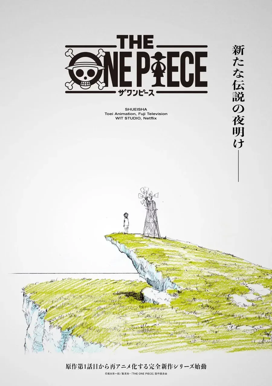 One Piece chương 1191 - trang 15