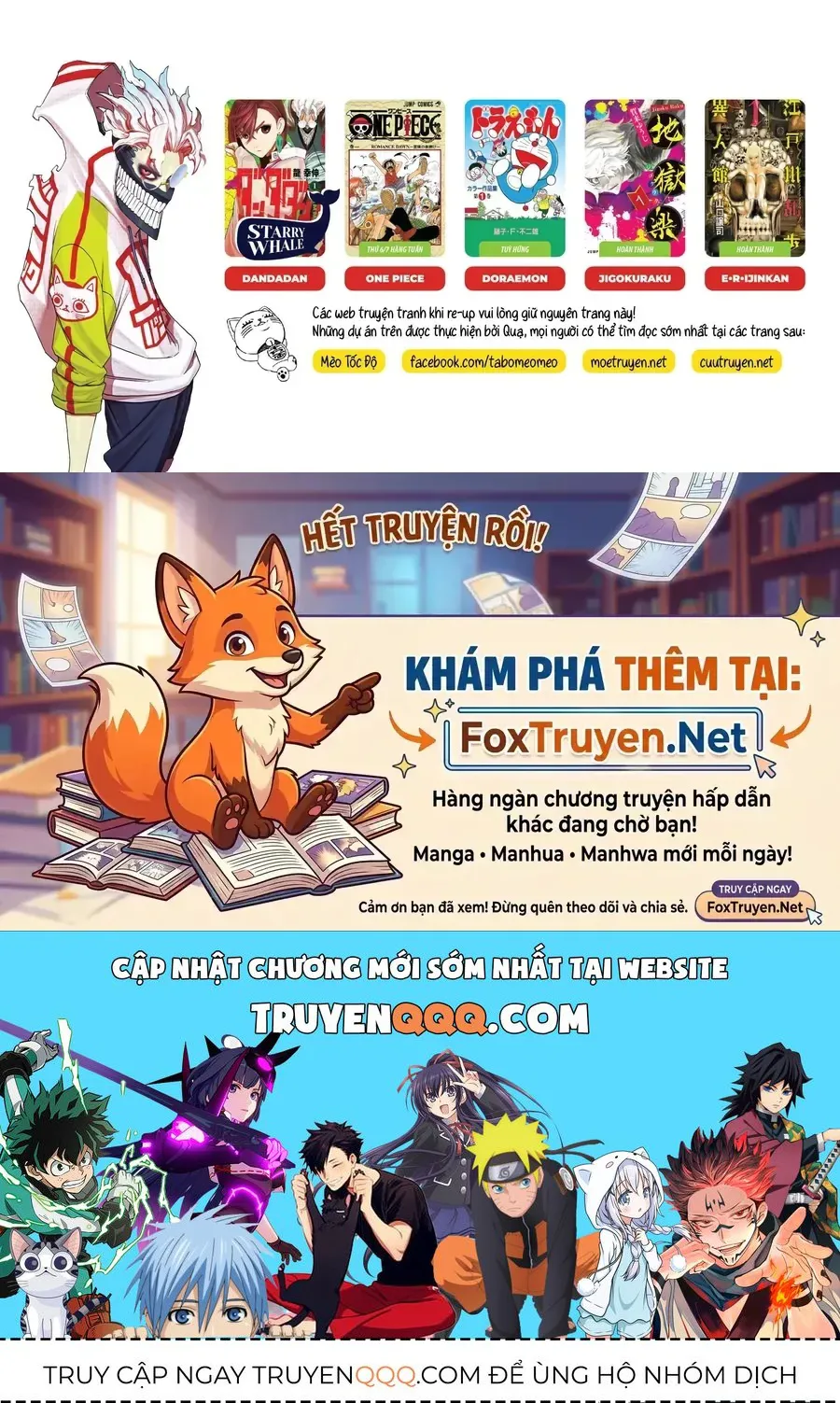 One Piece chương 1191 - trang 19