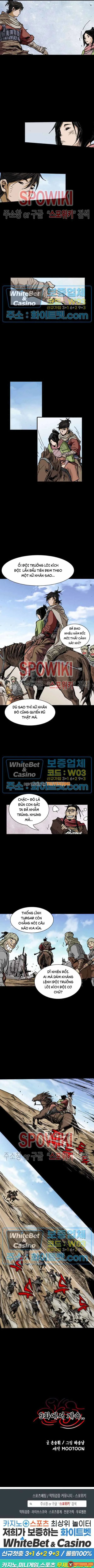 Vô Danh Đao chương 8 - trang 9