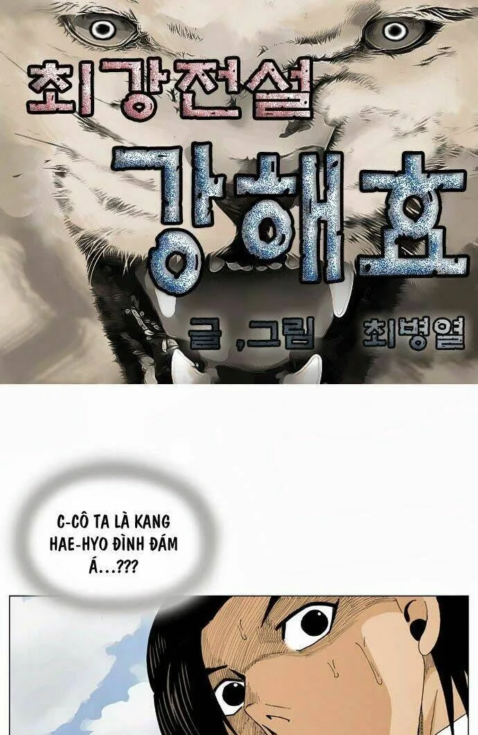 Ultimate Legend: Kang Hae Hyo chương 8 - trang 3