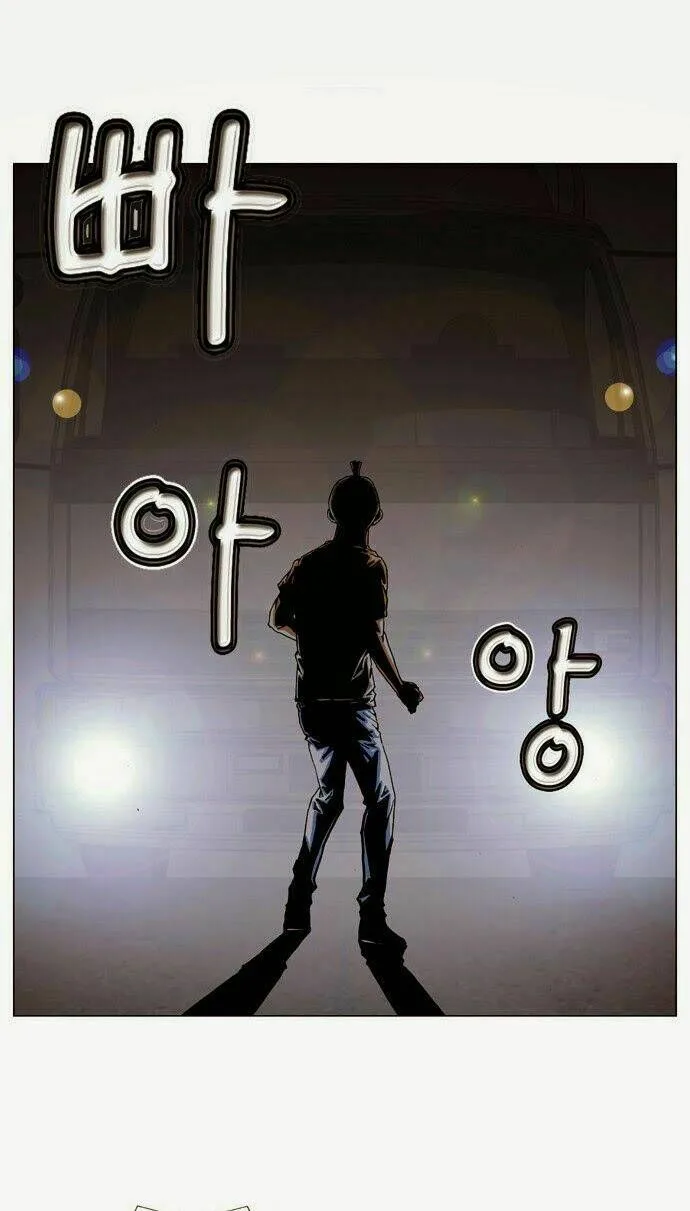 Ultimate Legend: Kang Hae Hyo chương 40 - trang 39