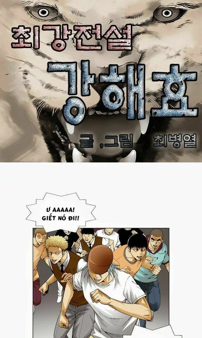 Ultimate Legend: Kang Hae Hyo chương 41 - trang 2
