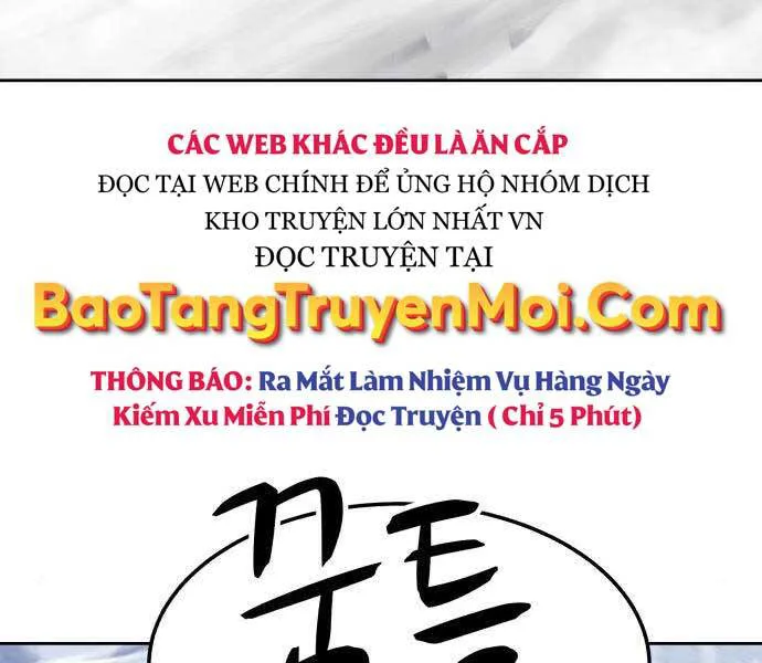 Gậy Gỗ Cấp 99+ chương 19.5 - trang 1