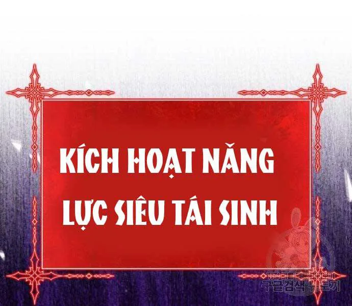 Gậy Gỗ Cấp 99+ chương 19.5 - trang 4