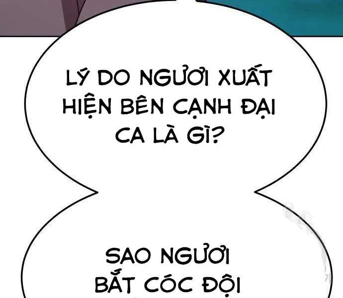 Gậy Gỗ Cấp 99+ chương 19.5 - trang 36
