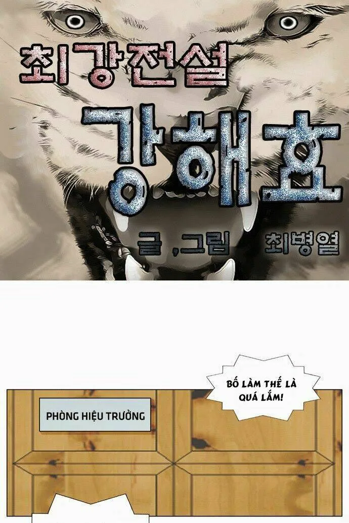 Ultimate Legend: Kang Hae Hyo chương 60 - trang 2