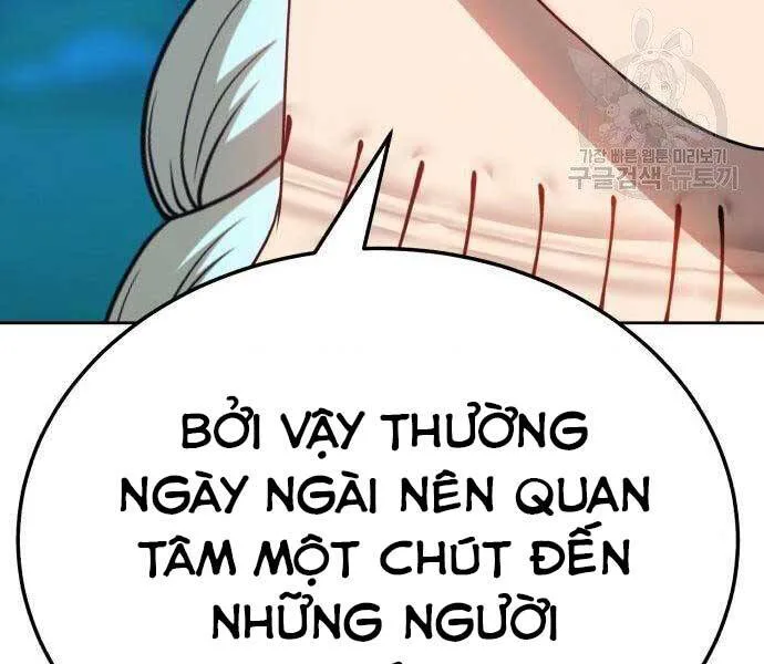 Gậy Gỗ Cấp 99+ chương 19.5 - trang 42