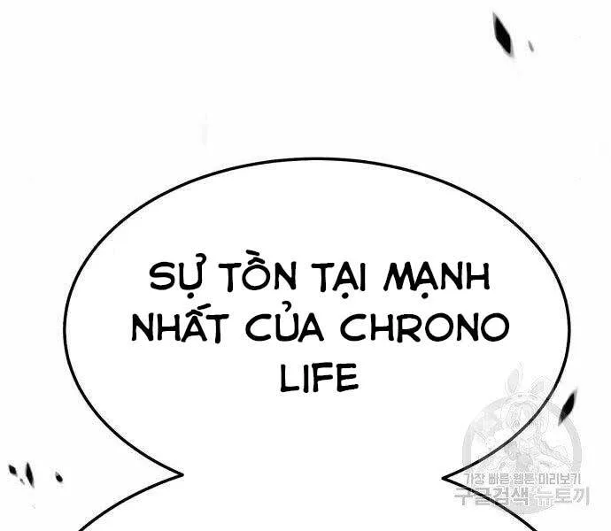 Gậy Gỗ Cấp 99+ chương 19.5 - trang 44