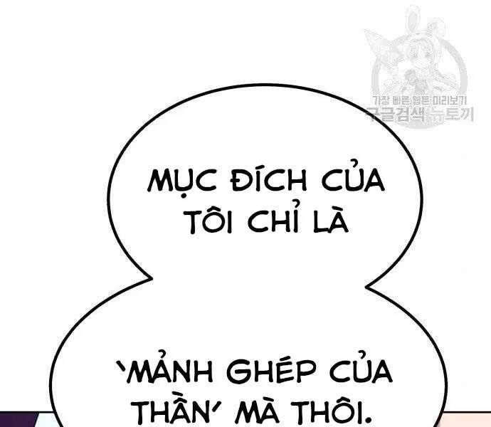 Gậy Gỗ Cấp 99+ chương 19.5 - trang 74