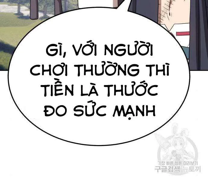 Gậy Gỗ Cấp 99+ chương 19.5 - trang 120