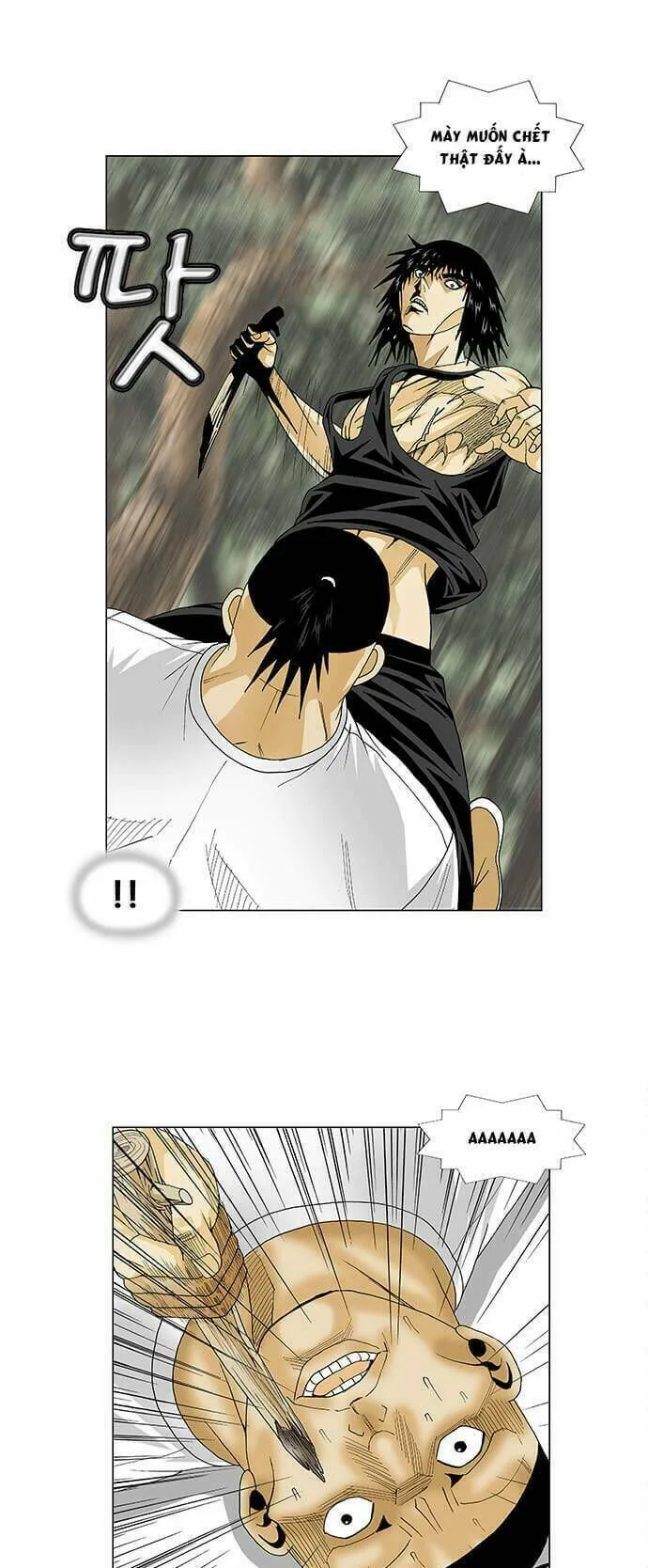 Ultimate Legend: Kang Hae Hyo chương 84 - trang 15