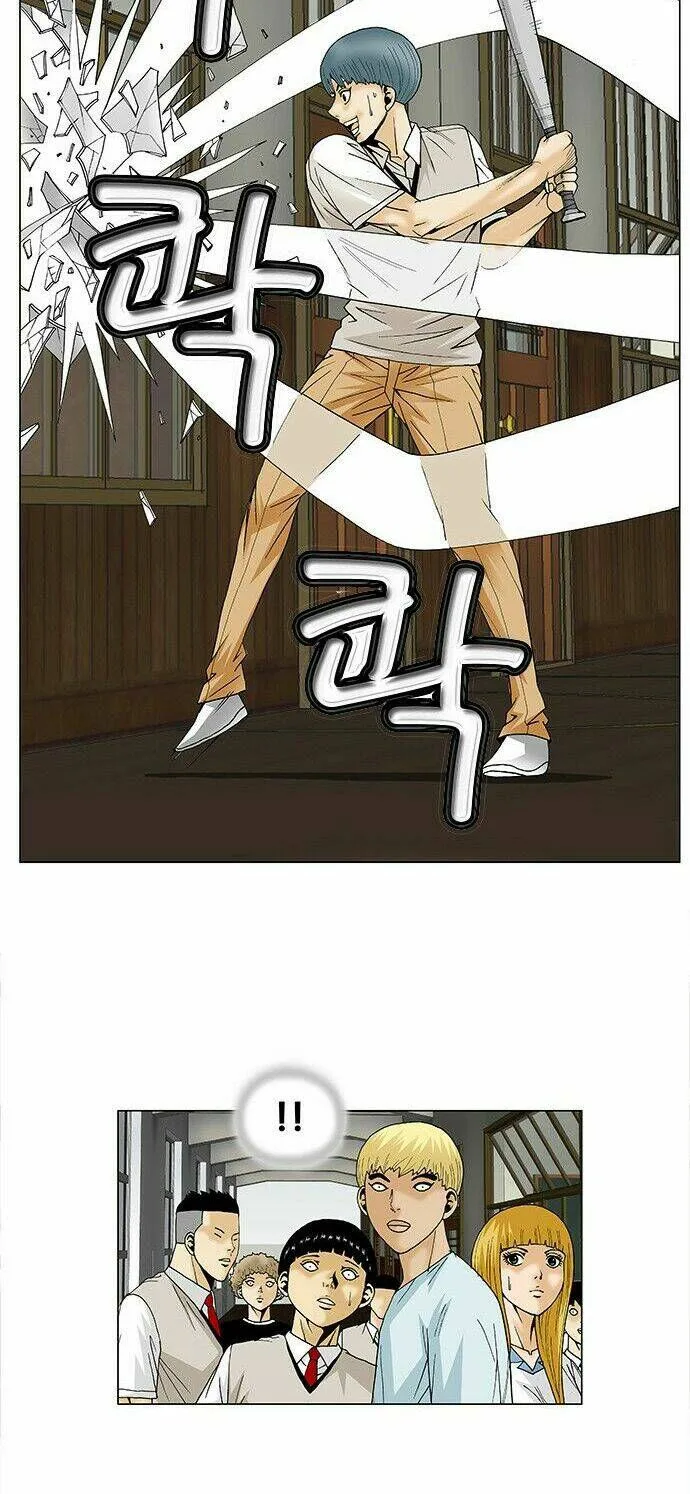 Ultimate Legend: Kang Hae Hyo chương 92 - trang 3