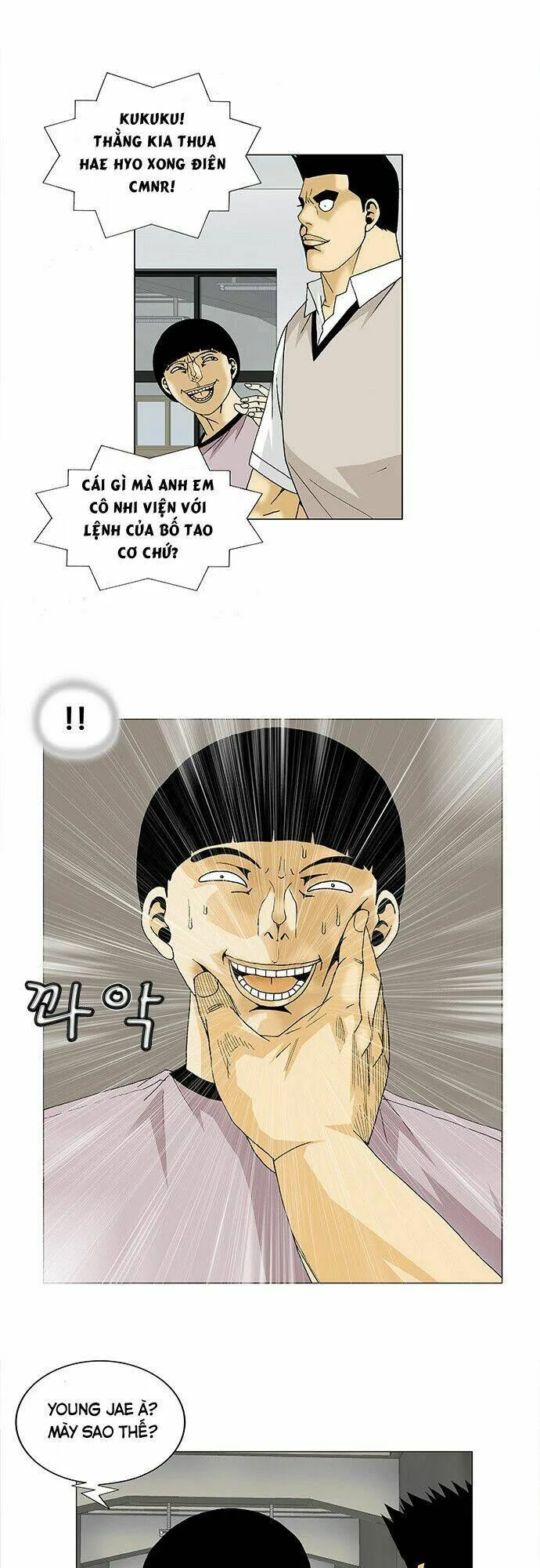 Ultimate Legend: Kang Hae Hyo chương 92 - trang 5