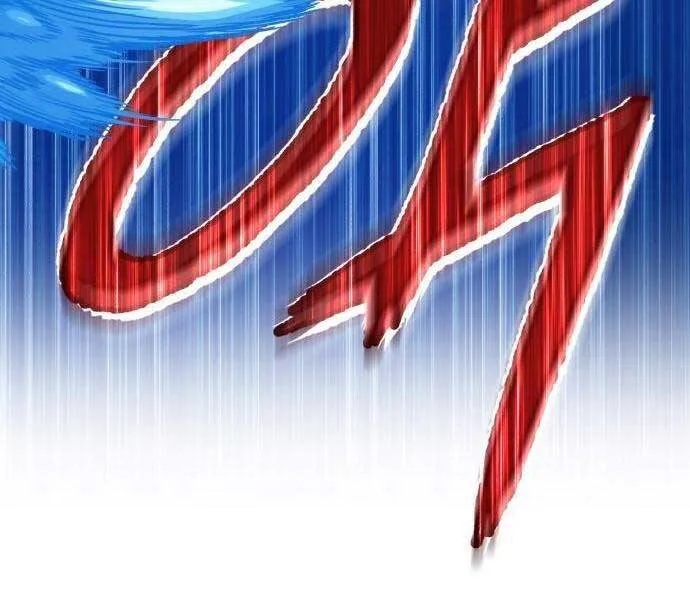Gậy Gỗ Cấp 99+ chương 19.5 - trang 217