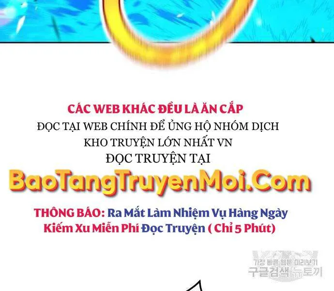 Gậy Gỗ Cấp 99+ chương 19.5 - trang 224