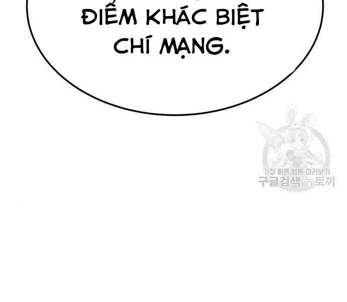 Gậy Gỗ Cấp 99+ chương 19.5 - trang 231
