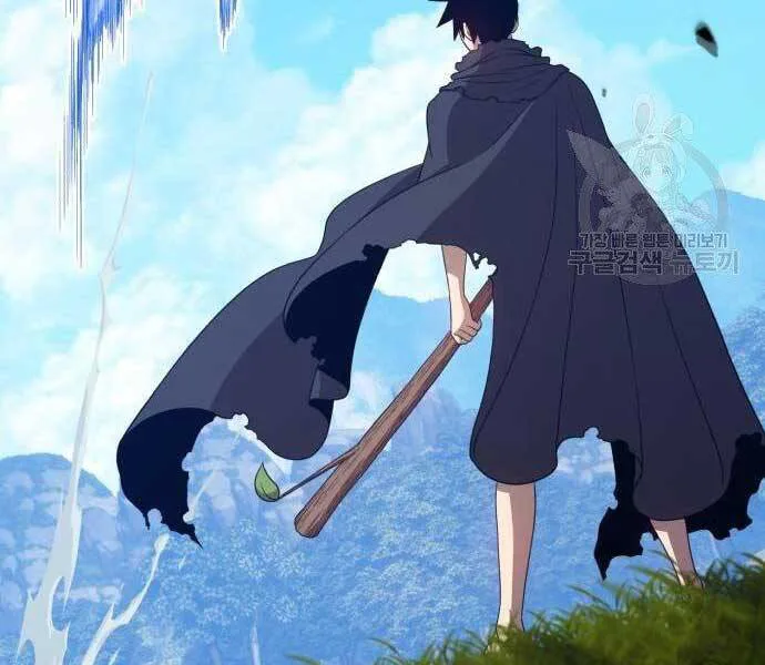 Gậy Gỗ Cấp 99+ chương 19.5 - trang 294