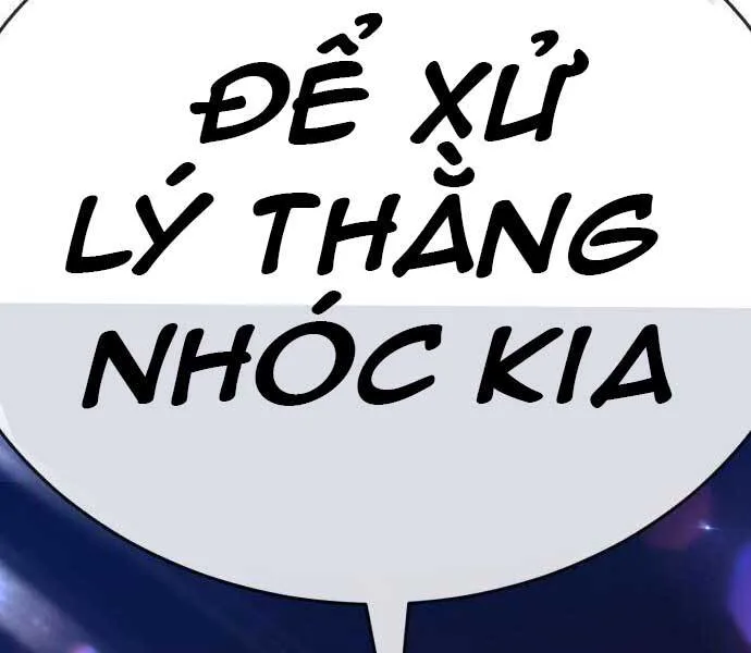 Gậy Gỗ Cấp 99+ chương 19.5 - trang 297