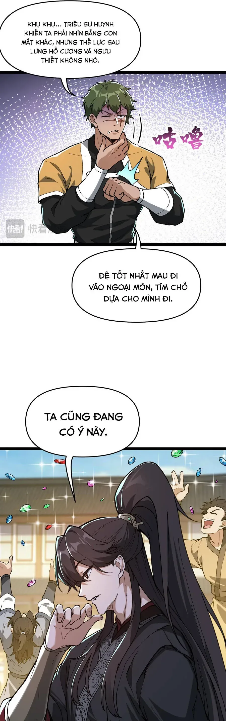 Hệ Thống Trả Về Vạn Lần: Sư Tỷ Xin Tự Trọng chương 7 - trang 22