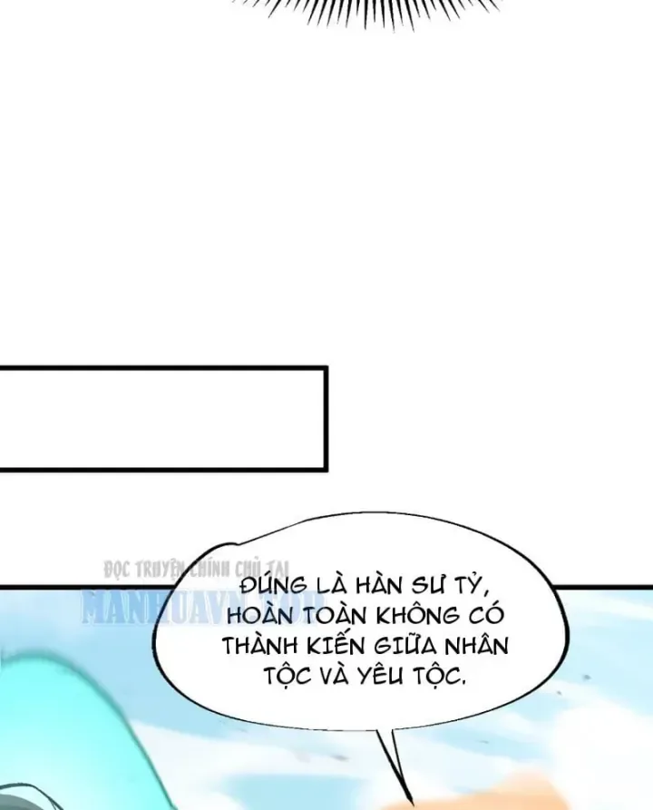 Hệ Thống Trả Về Vạn Lần: Sư Tỷ Xin Tự Trọng chương 29 - trang 82