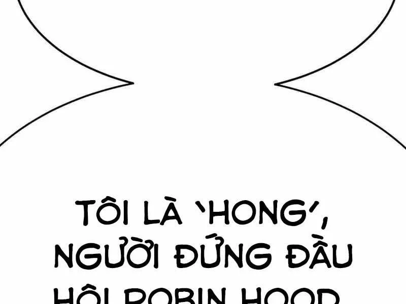 Gậy Gỗ Cấp 99+ chương 21.5 - trang 151