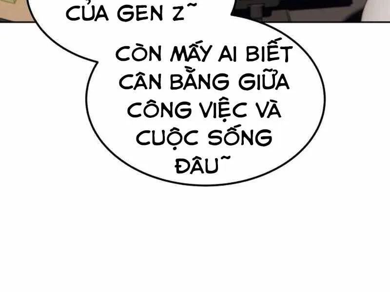 Gậy Gỗ Cấp 99+ chương 21.5 - trang 232
