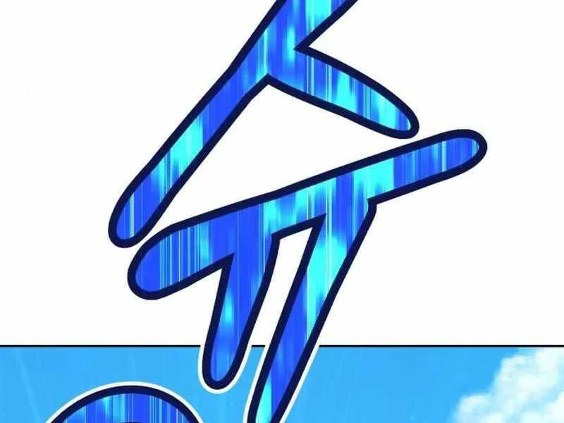 Gậy Gỗ Cấp 99+ chương 21.5 - trang 270