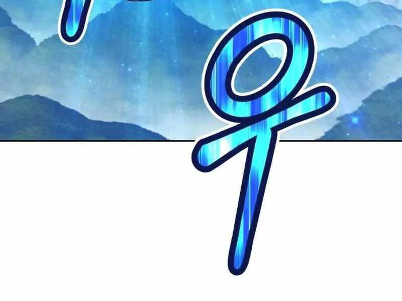 Gậy Gỗ Cấp 99+ chương 21.5 - trang 273