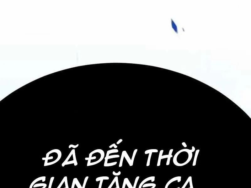 Gậy Gỗ Cấp 99+ chương 21.5 - trang 286
