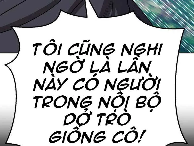 Gậy Gỗ Cấp 99+ chương 23.5 - trang 21