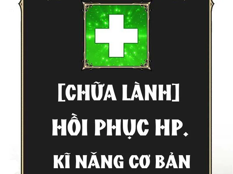 Gậy Gỗ Cấp 99+ chương 23.5 - trang 160