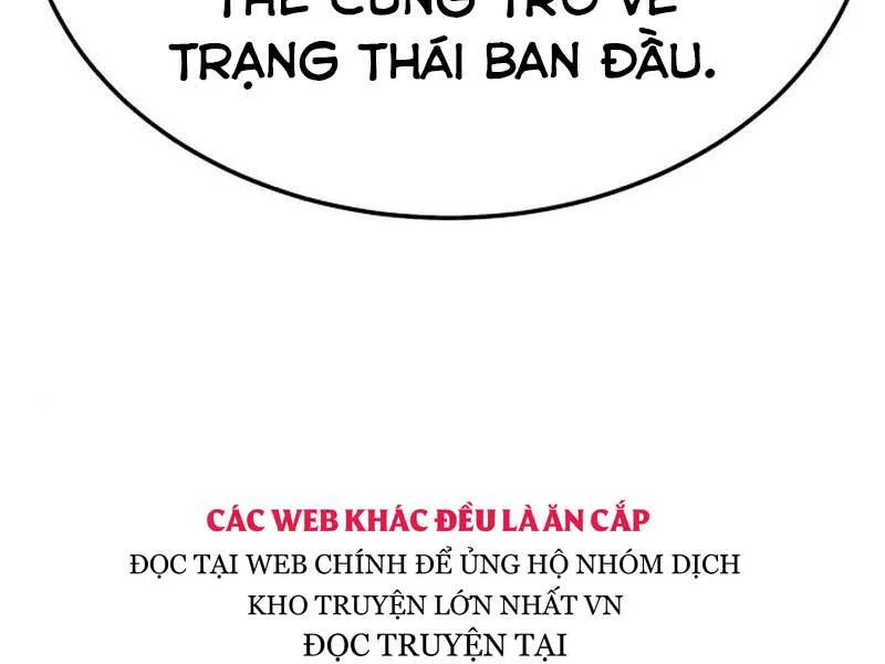 Gậy Gỗ Cấp 99+ chương 23.5 - trang 181