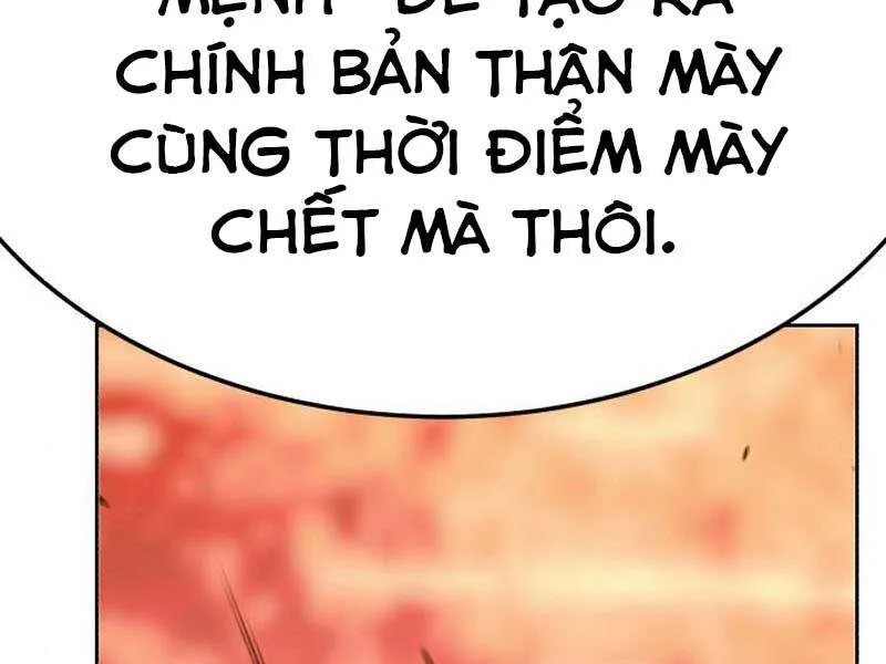 Gậy Gỗ Cấp 99+ chương 23.6 - trang 112