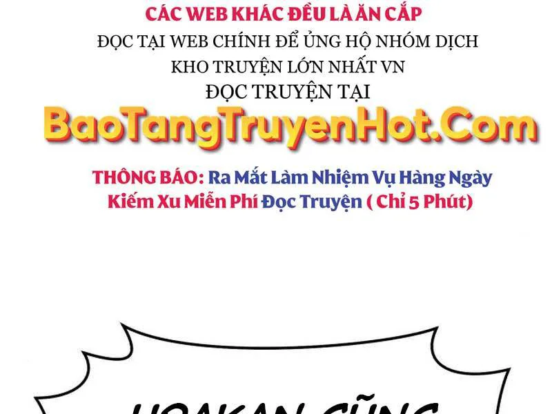 Gậy Gỗ Cấp 99+ chương 23.6 - trang 146