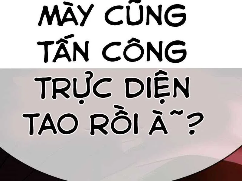 Gậy Gỗ Cấp 99+ chương 23.6 - trang 174