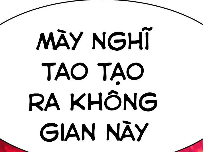 Gậy Gỗ Cấp 99+ chương 23.6 - trang 188