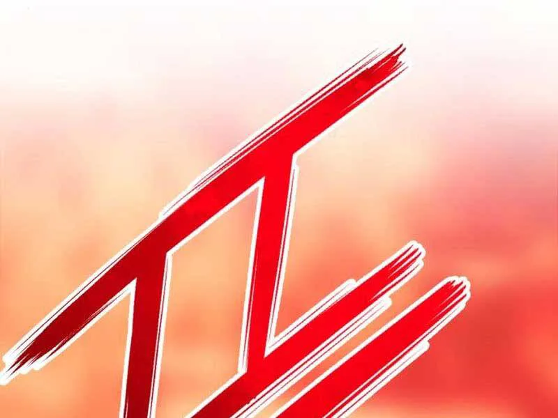 Gậy Gỗ Cấp 99+ chương 23.6 - trang 215