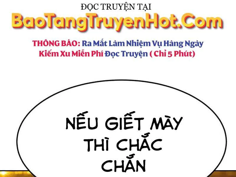 Gậy Gỗ Cấp 99+ chương 23.6 - trang 220