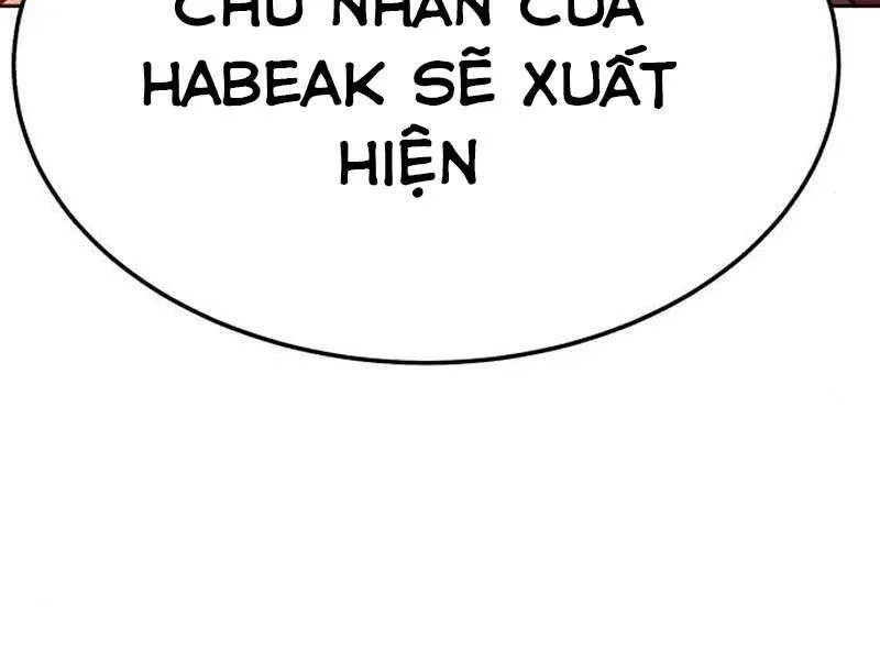 Gậy Gỗ Cấp 99+ chương 23.6 - trang 224