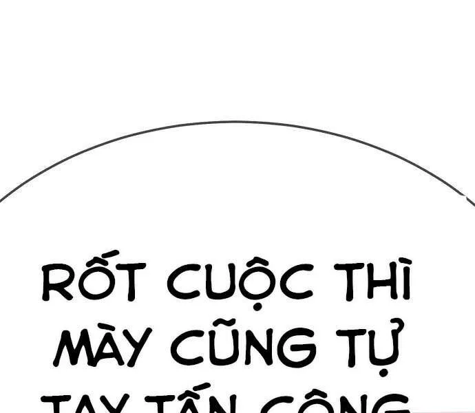 Gậy Gỗ Cấp 99+ chương 24 - trang 1