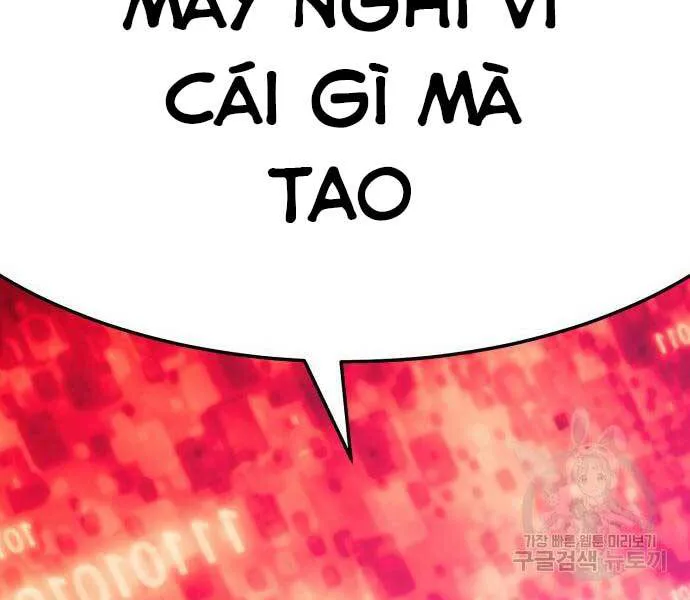 Gậy Gỗ Cấp 99+ chương 24 - trang 14