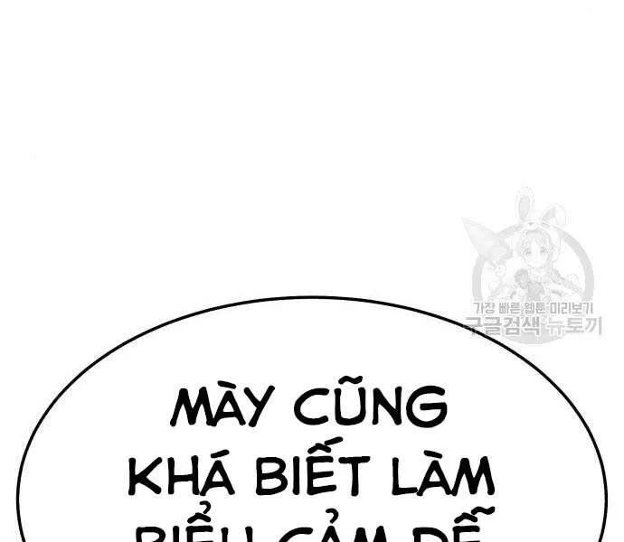Gậy Gỗ Cấp 99+ chương 24 - trang 33
